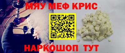 скорость mdpv Гудермес