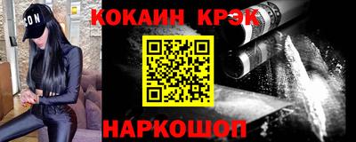 скорость mdpv Гудермес