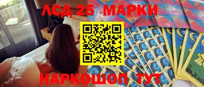 скорость mdpv Гудермес