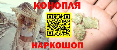 мефедрон VHQ Гулькевичи