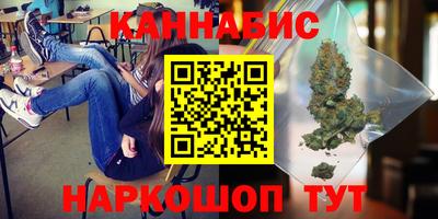 мефедрон VHQ Гулькевичи