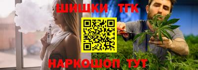 скорость mdpv Гудермес