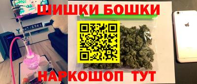 скорость Гуково