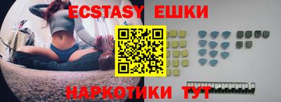скорость mdpv Гудермес