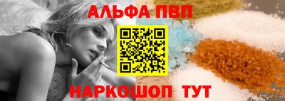 скорость Гуково