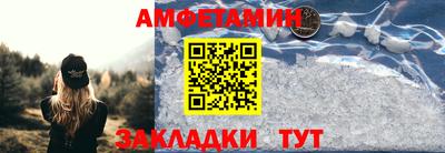 скорость mdpv Гудермес