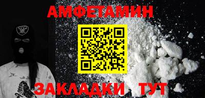 скорость mdpv Гудермес
