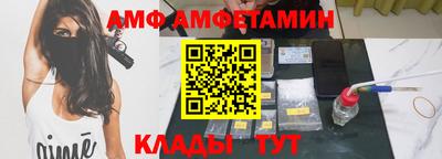 скорость mdpv Гудермес