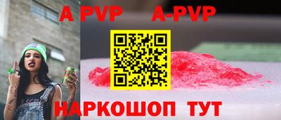 скорость Гуково