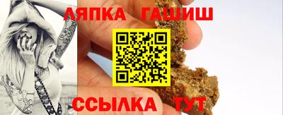 скорость mdpv Гудермес