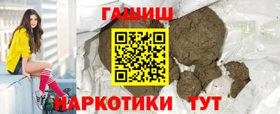 скорость mdpv Гудермес